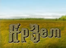 Агентство недвижимости и инвестиций "Ярославские земли"